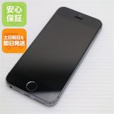 �¿��ݾ��� ���� au iPhone5s 16GB ���졼 �֥�å� ����� �������