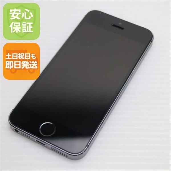 �¿��ݾ��� ���� au iPhone5s 16GB ���졼 �֥�å� ����� �������