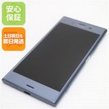 �¿��ݾ� Ķ���� SOV36 Xperia XZ1 �֥롼 ���� �����