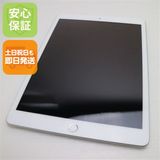 �¿��ݾ� Ķ���� iPad ��8���� Wi-Fi 32GB ����С� ¨��ȯ�� ������ȯ��