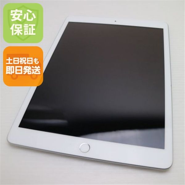 �¿��ݾ� Ķ���� iPad ��8���� Wi-Fi 32GB ����С� ¨��ȯ�� ������ȯ��