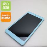 安心保証 美品 KYT32 Qua tab QZ8 チョコミント 本体 白ロム