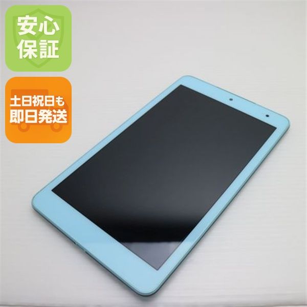 安心保証 美品 KYT32 Qua tab QZ8 チョコミント 本体 白ロム