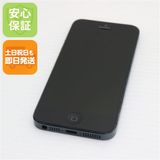 ¿ݾ Ƚ  iPhone5 64GB ֥å  