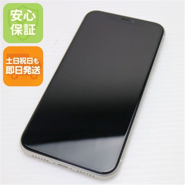 ¿ݾ Ķ SIMե꡼ iPhone 11 64GB  ۥ磻 