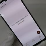 ¿ݾ Ķ SH-54B AQUOS sense6 С 