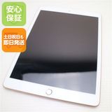 Ķ���� SIM�ե꡼ iPad ��8���� 128GB ������� ¨��ȯ�� ������ȯ��