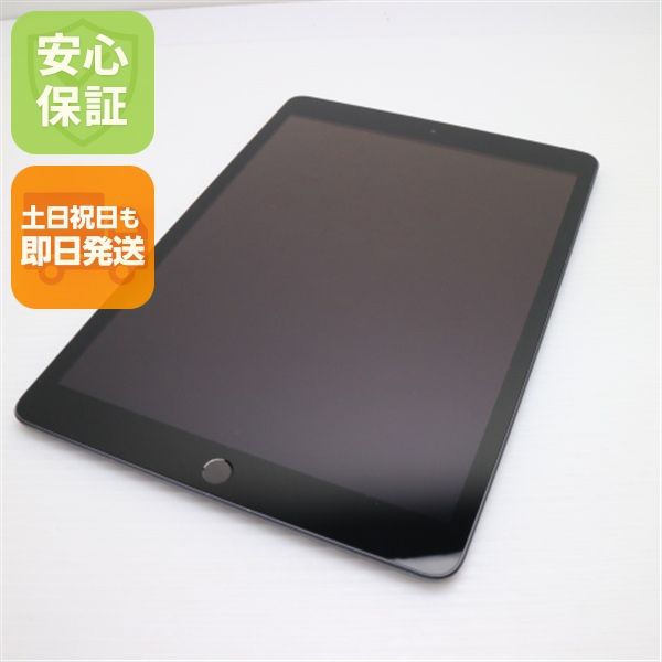 ¿ݾ Ķ iPad 8 Wi-Fi 32GB ڡ쥤 ¨ȯ ȯ