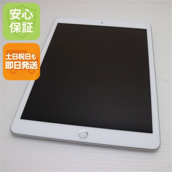 Ķ���� SIM�ե꡼ iPad ��8���� 32GB ����С� ¨��ȯ�� ������ȯ��