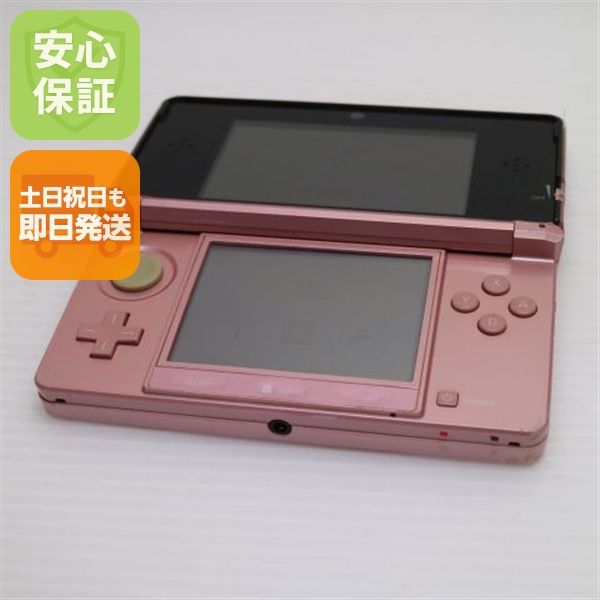 �¿��ݾ��� ������� �˥�ƥ�ɡ�3DS �ߥ��ƥ��ԥ�  �������