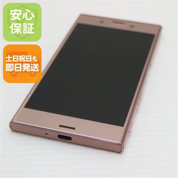 �¿��ݾ��� Ķ���� SO-01J Xperia XZ �ԥ�  �������