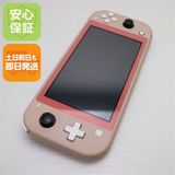 安心保証 良品中古 Nintendo Switch Lite コーラル