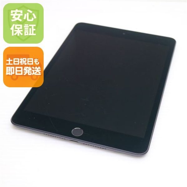 ������� iPad mini 5 Wi-Fi 256GB ���ڡ������쥤