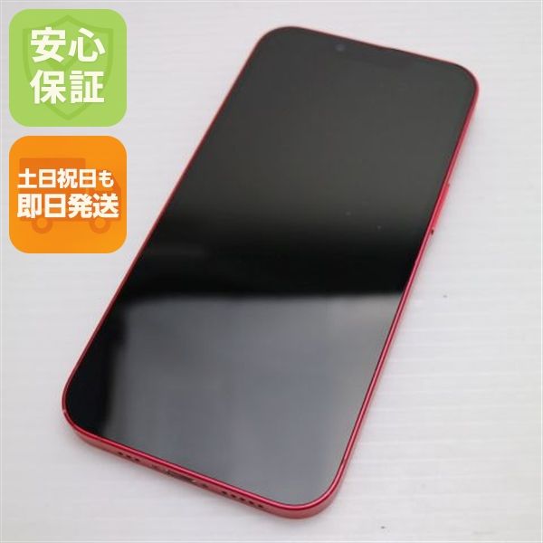 �¿��ݾ� Ķ���� SIM�ե꡼ iPhone14 128GB ��å�