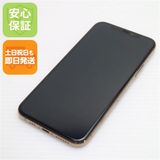 安心保証 新品同様 SIMフリー iPhone 11 Pro 512GB ゴールド 白ロム