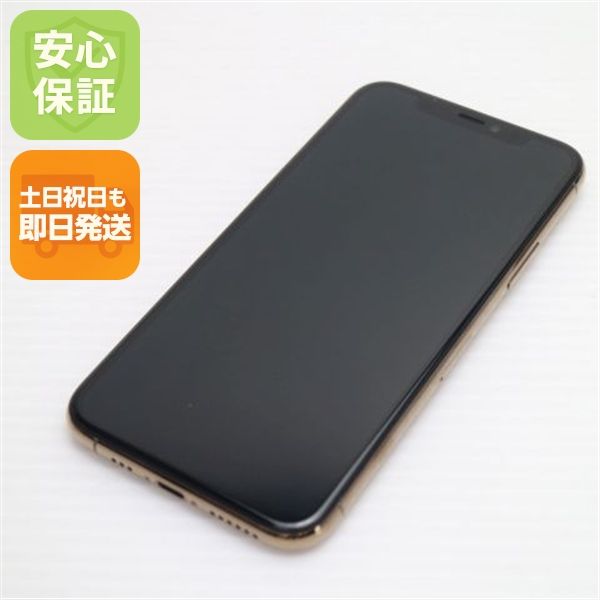 �¿��ݾ� ����Ʊ�� SIM�ե꡼ iPhone 11 Pro 512GB  ������� �����