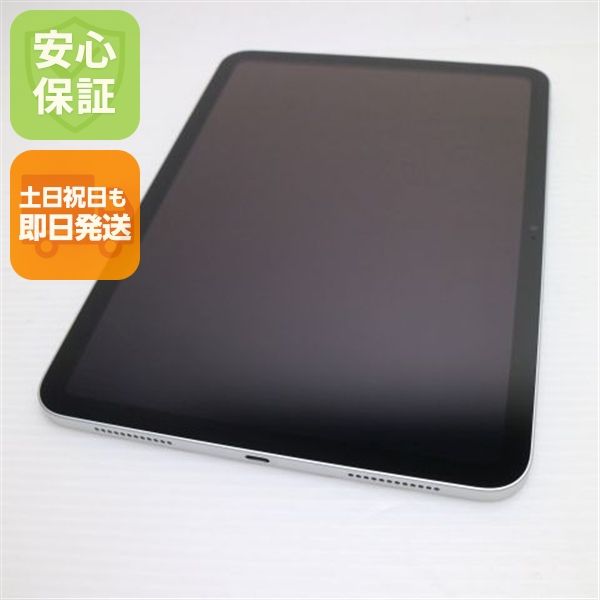 �¿��ݾ� ����Ʊ�� iPad ��10���� Wi-Fi 64GB ����С�
