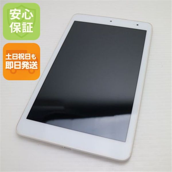 �¿��ݾ� ���� KYT32 Qua tab QZ8 ���եۥ磻�� ���� �����