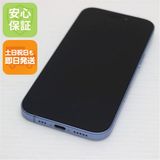 安心保証 美品 SIMフリー iPhone17 256GB ミストブルー