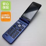 �¿��ݾ� Ķ���� ���󤿤󥱡����� �饤�� KYF43 �������֥롼 �����