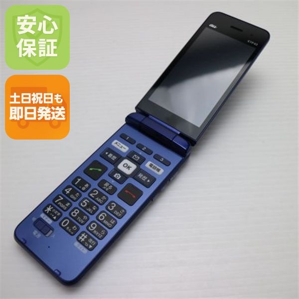 �¿��ݾ� Ķ���� ���󤿤󥱡����� �饤�� KYF43 �������֥롼 �����