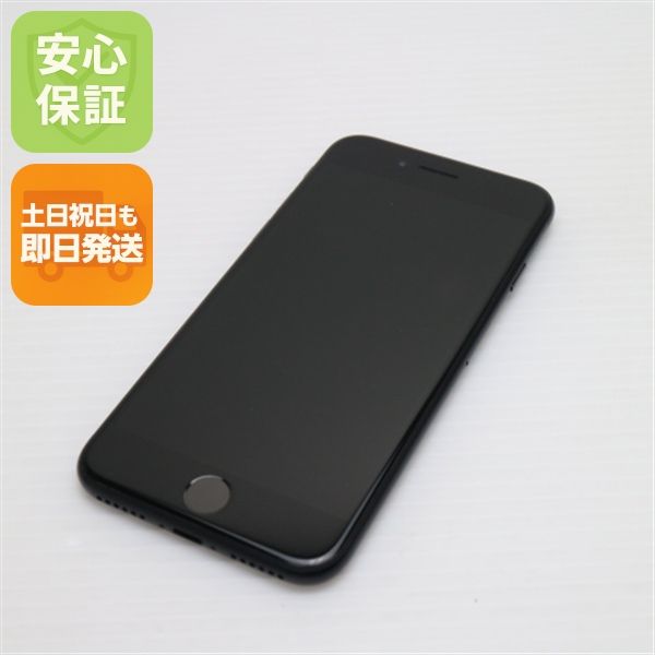 ¿ݾ Ķ SIMե꡼ iPhone SE 2 64GB ֥å 