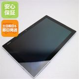 安心保証付 美品 F-04H arrows Tab ホワイト  中古本体