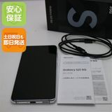 安心保証 美品 SC-51B Galaxy S21 5G ファントムホワイト 白ロム