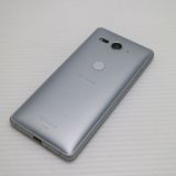 �¿��ݾ� Ķ���� SO-05K Xperia XZ2 Compact �ۥ磻�� ���� �����