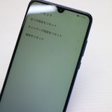 Ķ���� HWV33 HUAWEI P30 lite Premium �ԡ����å��֥롼