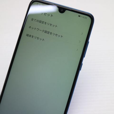 Ķ���� HWV33 HUAWEI P30 lite Premium �ԡ����å��֥롼