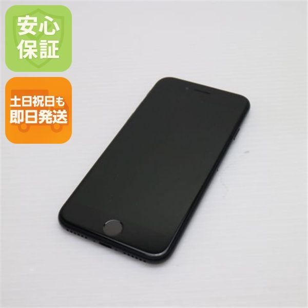 ¿ݾ Ķ SIMե꡼ iPhone SE 2 64GB ֥å 