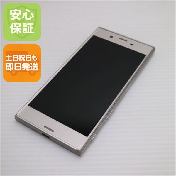 �¿��ݾ��� ���� au SOV35 Xperia XZs ����С� ����� �������