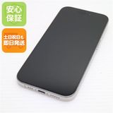安心保証 新品同様 SIMフリー iPhone15 Pro 256GB ホワイトチタニウム