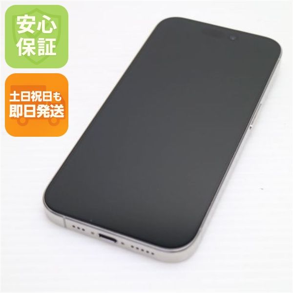 �¿��ݾ� ����Ʊ�� SIM�ե꡼ iPhone15 Pro 256GB �ۥ磻�ȥ����˥���