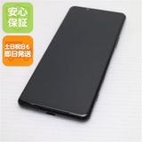 �¿��ݾ� Ķ���� SO-52A Xperia 5 II �֥�å� SONY ¨��ȯ�� ������ȯ��