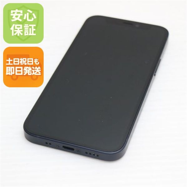 Ķ���� SIM�ե꡼ iPhone12 mini 64GB �֥�å� ¨��ȯ�� ������ȯ��