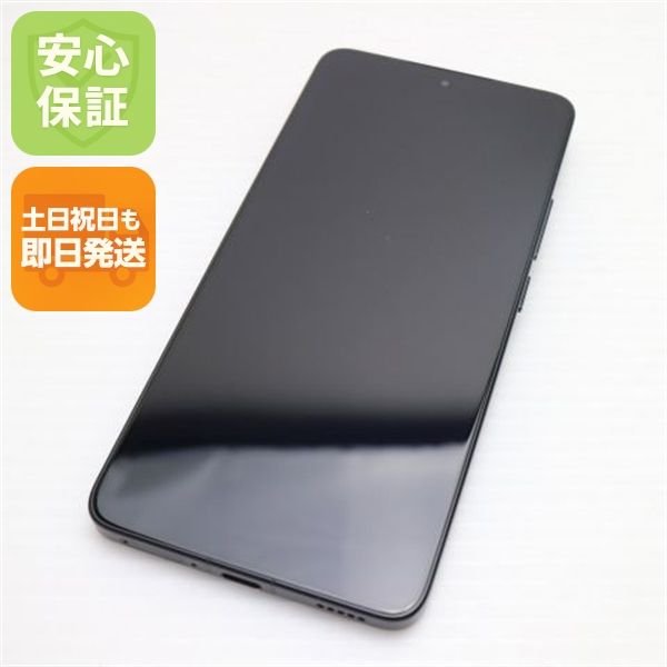 �¿��ݾ� ����Ʊ�� SIM�ե꡼ Xiaomi 14T Pro 256GB ������֥�å�