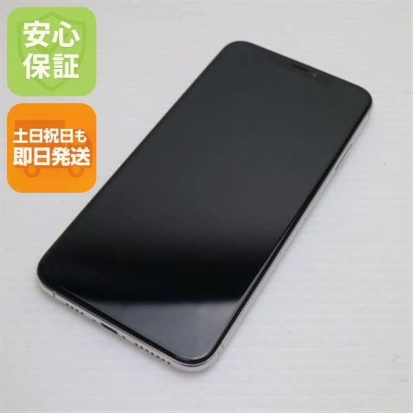 �¿��ݾ� ���� SIM�ե꡼ iPhoneXS MAX 256GB ����С� ���� �����