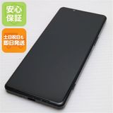 ¿ݾ Ʊ Xperia 5 IV SO-54C ֥å