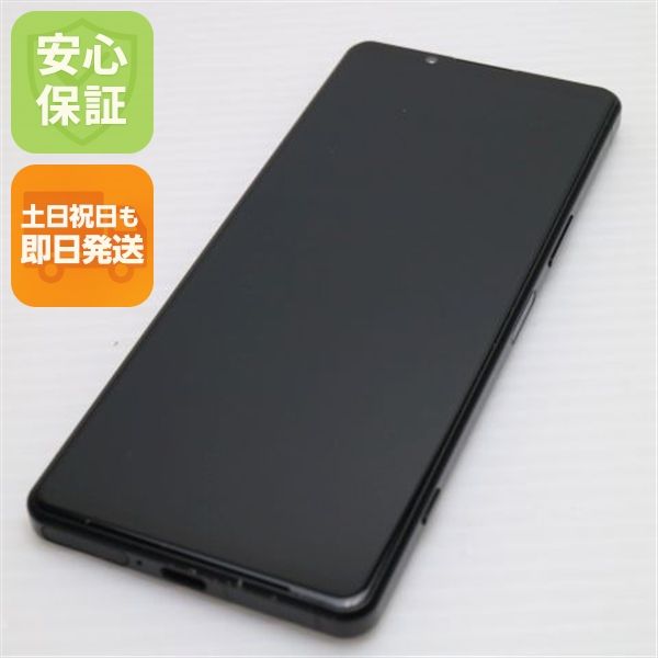 ¿ݾ Ʊ Xperia 5 IV SO-54C ֥å