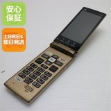 �¿��ݾ� ���� KYF38 ���󤿤󥱡����� �����ѥ󥴡���� ���� �����