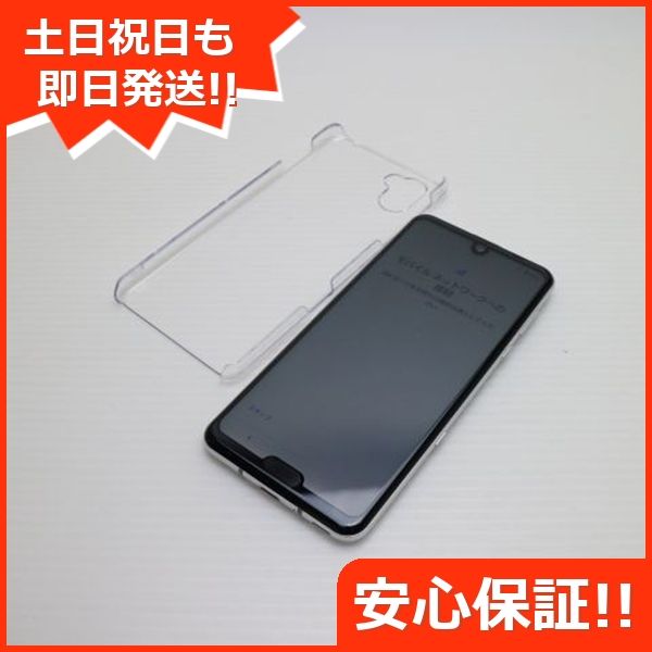 ¿ݾ Ķ SH-04L AQUOS R3 ץʥۥ磻  