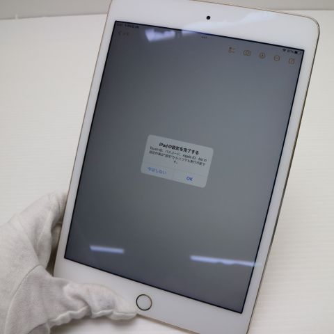 ¿ݾ  iPad mini 4 Wi-Fi 128GB   