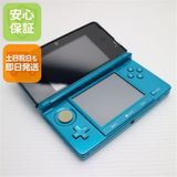 �¿��ݾ��� ���� �˥�ƥ�ɡ�3DS �������֥롼  �������
