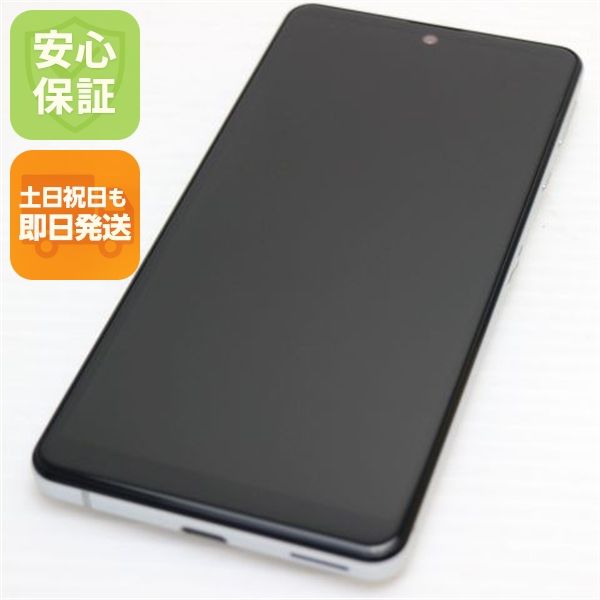 Ķ���� Y!mobile AQUOS sense4 basic A003SH ����С�