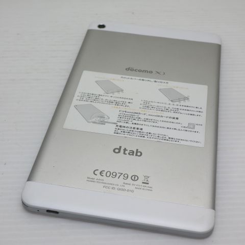 �¿��ݾ��� ���� d-01G Dtab ����С�  �������