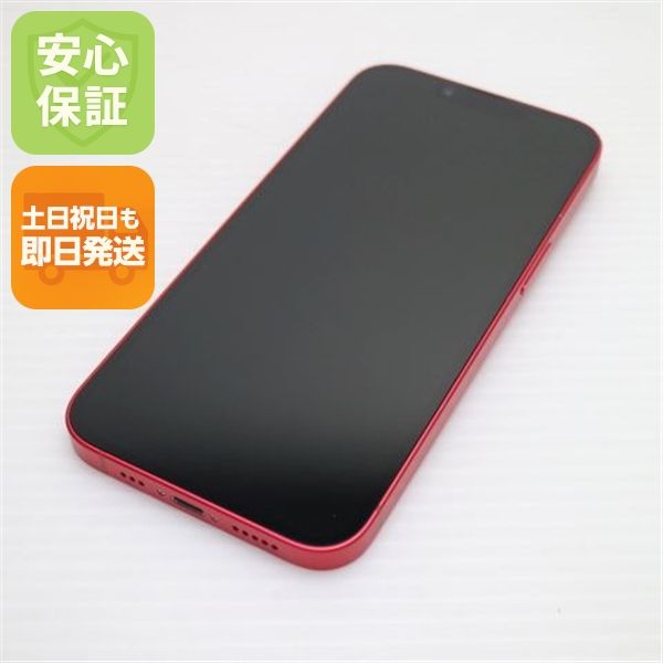 �¿��ݾ� Ķ���� SIM�ե꡼ iPhone14 128GB ��å�