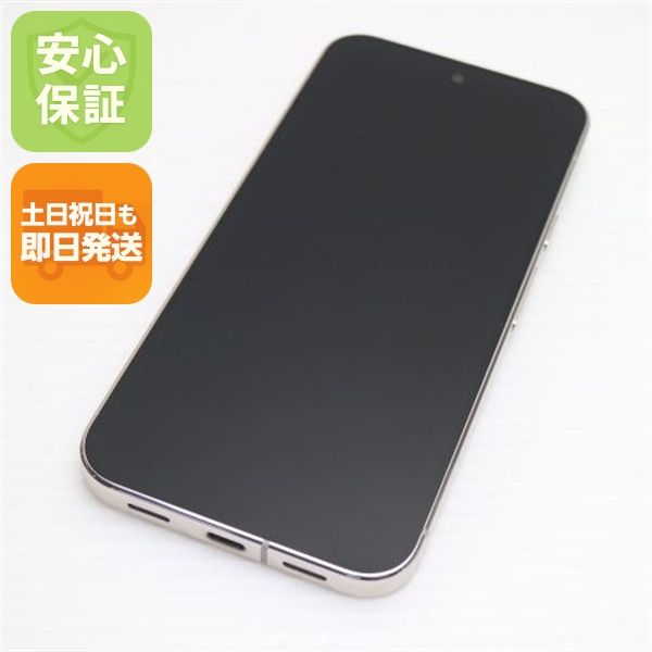 �¿��ݾ� Ķ���� SIM�ե꡼ Google Pixel 10 Pro XL 256GB �ݡ������
