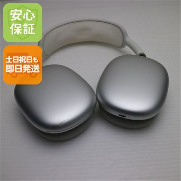 �¿��ݾ� ���� AirPods Max ����С� ����ۥ� Apple ¨��ȯ�� ������ȯ��
